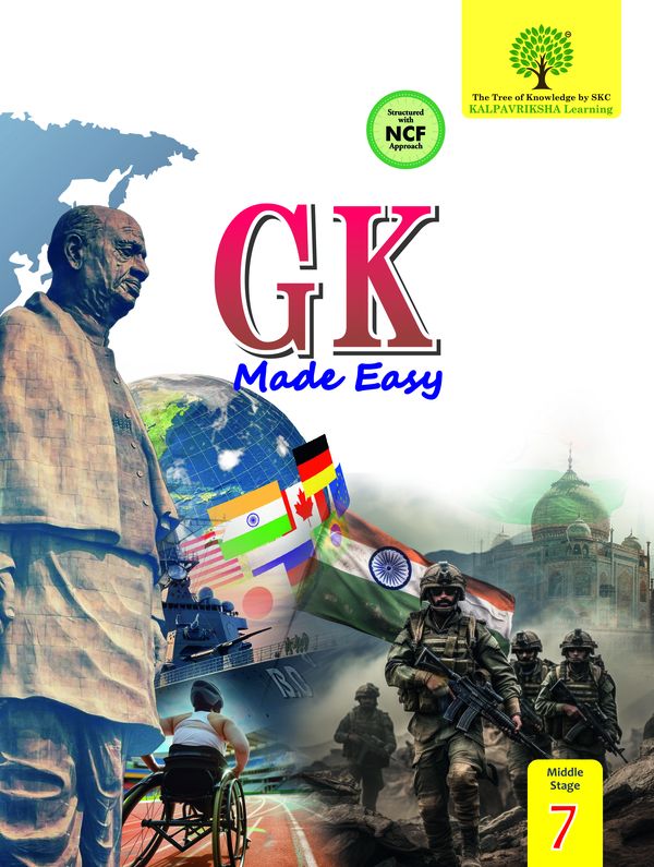 GK Made Easy for Class 7 (General Knowledge) Textbook Cover